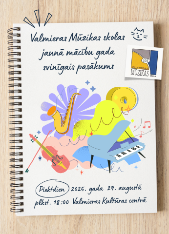 Bibliotēkas veidots plakāts vienam no skolas pasākumiem